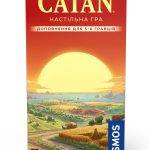 Передня частина коробки CATAN. Доповнення для 5–6 гравців
